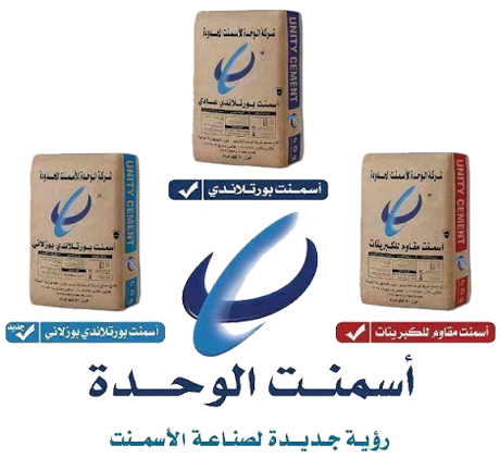 منصة الأول promo