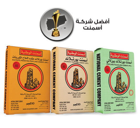 منصة الأول promo