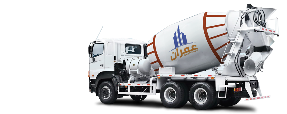 الخرسانة الجاهزة